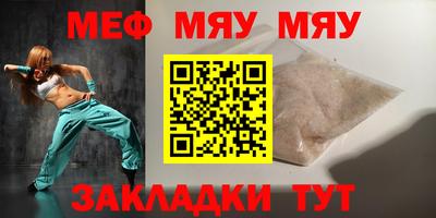 марки lsd Нарткала