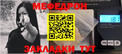 марки lsd Нарткала