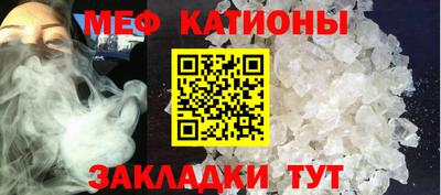 дистиллят марихуана Наро-Фоминск
