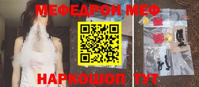 дистиллят марихуана Наро-Фоминск