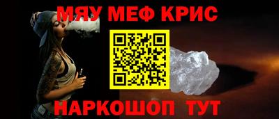 дистиллят марихуана Наро-Фоминск