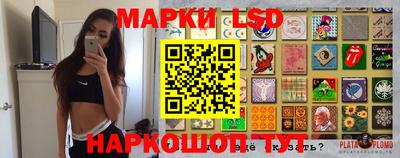 мяу мяу кристалл Нальчик
