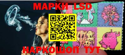дистиллят марихуана Наро-Фоминск