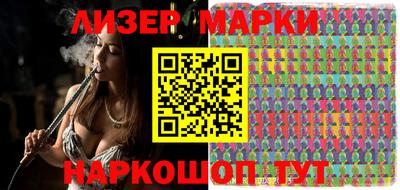 дистиллят марихуана Наро-Фоминск