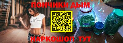 марки lsd Нарткала