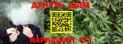 марки lsd Нарткала