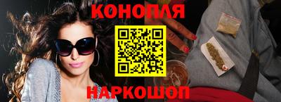 марки lsd Нарткала