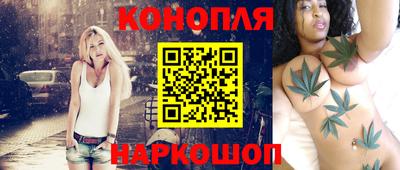 мяу мяу кристалл Нальчик