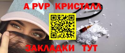 марки lsd Нарткала