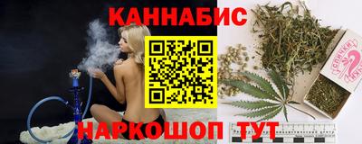 марки lsd Нарткала