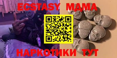 марки lsd Нарткала