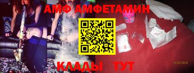 дистиллят марихуана Наро-Фоминск