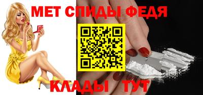 дистиллят марихуана Наро-Фоминск