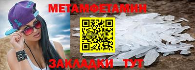 марки lsd Нарткала