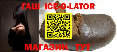 дистиллят марихуана Наро-Фоминск
