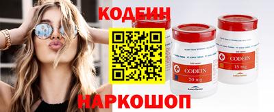 марки lsd Нарткала
