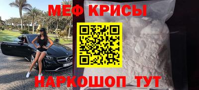 марки lsd Нарткала