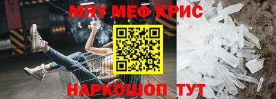 марки lsd Нарткала