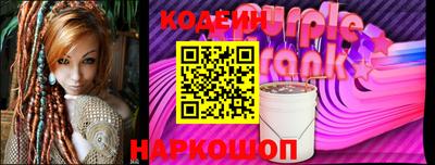 дистиллят марихуана Наро-Фоминск